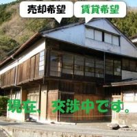 【No.002】工房・アトリエにも！手入れされている大きな古民家（桧沢地区）