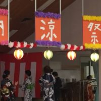 雨の中の納涼祭