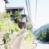 古民家バンク new!物件登録情報【桧沢地区】