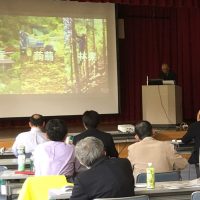「山村の原風景・歴史的風土継承すために」シンポジウムにて協議会の取り組みを事例発表