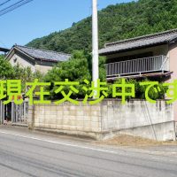 【No.068】県道沿いに建つこじんまりとした庭付き民家（大日向地区）