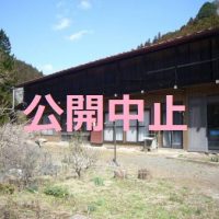 【No.050】陽当たりの良い大きな古民家。畑地付き・畜舎跡付き・離れ部屋付（大塩沢地区）