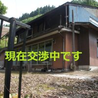 【No.080】囲炉裏付き・畑付き・駐車場つき！憧れの自給自足を叶える古民家（桧沢地区）